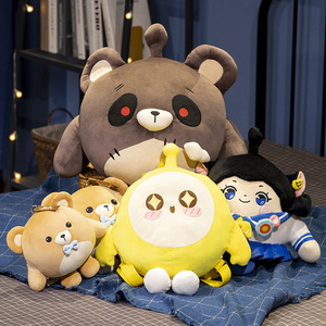 Mengai genuino Puff Party Lost Heart Bear peluche lindo muñeco de dibujos animados muñeca para niñas Regalo de Cumpleaños cojín - Product Image 5