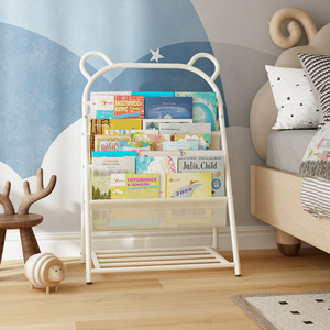 Moderno osito libro de imágenes para niños libro de cuentos muebles de hierro para <span class=keywords><strong>el</strong></span> hogar para dormitorio sala de estar uso escolar - Product Image 4