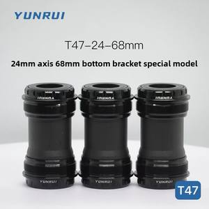 Véritable YUNRUI/T47 Aluminium Essieu avant <span class=keywords><strong>Filetage</strong></span> Peilin 68/86 24mm Brillant Haute Vitesse Highway Mountain Bearing - Product Image 2