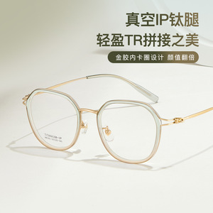 Montures de lunettes octogonales en titane IP M6183 50-20-145, monture complète unisexe, verres acryliques antireflets - Product Image 4