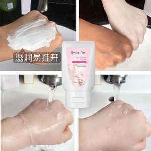 Crème Éclaircissante Puissante d'Usine pour la Zone du Bikini, Crème pour Femme pour Éliminer les Taches Sombres des Parties Intimes, Crème Blanchissante Neige pour Visage et Corps - Product Image 6