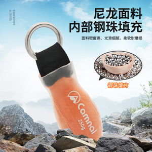 Bolsa de Almacenamiento Plegable Camnal para Equipo de Escalada, Diseño Compacto para Transportar Equipo de Exterior - Product Image 2