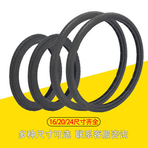 Pneus de fauteuil roulant, roues arrière solides sans air de 24 pouces pour fauteuil roulant manuel, équipement de fitness - Product Image 2