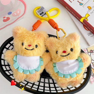 Wholesale Super Cute Butter Bear Plush Key Chain Squeaking Plush Schoolbag Pendant Gift for Girlfriend