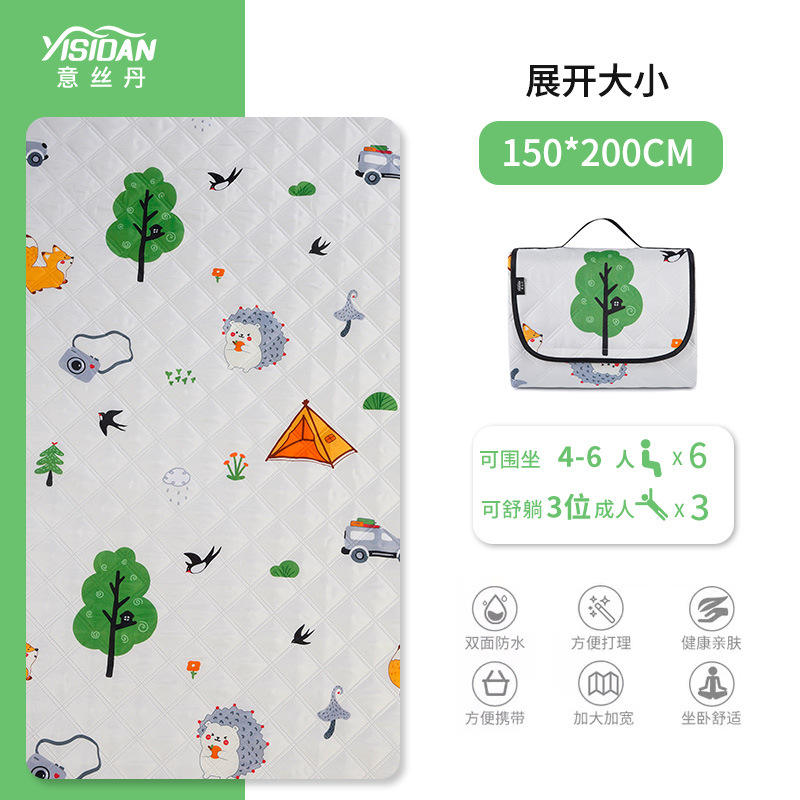 เสื่อปิกนิกอลูมิเนียมฟอยล์ ขนาด 150*200 ซม. (ลายป่า)