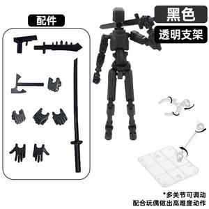 Action Figure T13 Fai-da-Te con Colori Vivaci e Articolazioni Mobili, Modelli Snodabili con Accessori Pistola e Spada - Product Image 1