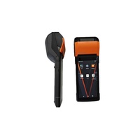 RAM3GB ROM32GB Android 11 V2S Versión de impresión de etiquetas estándar Terminal POS Pantalla táctil Caja Registradora de mano sin NFC