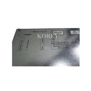 Lauer Industrial HMI PCS 095 PLUS PCS095.S 095S-i - Product Image 6