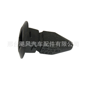 คลิปพลาสติก Volkswagen Audi N-908-214-01 สำหรับยึดแผ่นบังโคลน ตัวล็อคแบบเร็วสำหรับรถยนต์ วัสดุ PA6.6 - Product Image 1
