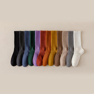 Chaussettes de cheville simples <span class=keywords><strong>et</strong></span> respirantes pour femmes Chaussettes mi-longues en coton Chaussettes de sport mi-longues de couleur unie - Product Image 1