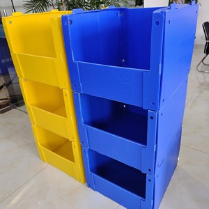 Có thể gập lại PP sóng rỗng nhựa lưu trữ hộp kho nhựa Stackable chọn thùng cho quần áo giày lưu trữ hộp - Product Image 1