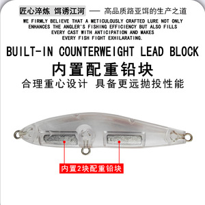 Señuelo tipo lápiz de 10cm y 15g, hundimiento rápido, cebo duro para pesca de lubina en agua dulce y salada - Product Image 4