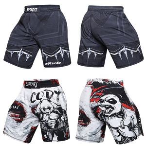 Pantaloncini MMA Personalizzati per Boxe e Grappling con Stampa Personalizzata - Product Image 6
