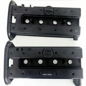 מכסה מנוע פלסטיק לרכב 90501943 באיכות אמינה - Product Image 1