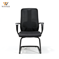 Chaise en maille moderne avec coussin ergonomique en éponge, accoudoirs fixes et dossier inclinable pour la maison, le bureau, l'école et les entreprises