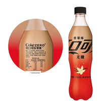 Meilleur prix 500 ml Coca-Cola fruité, boissons gazeuses, soda faible en gras, en variété de saveurs, emballage en bouteille en gros