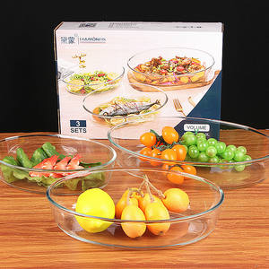 Juego de 3 Platos de Vidrio Ovalados para Hornear y Cocinar, Aptos para Horno, Microondas y Lavavajillas, para Tartas - Product Image 1