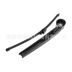 Brazo de Limpiaparabrisas Volkswagen 6Q6955707C 320MM 335MM 285MM Trasero Compatible con POLO Cross Golf MK5 Passat B6 - Product Image 5