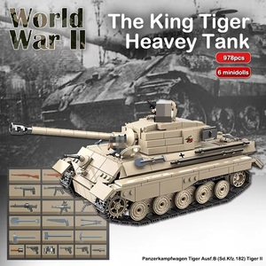 QUANGUAN 100066 WW2 <span class=keywords><strong>King</strong></span> Tank Soldier Weapon DIY Plastic Educational Brick Sets Toys for Children Building Blocks - Product Image 2