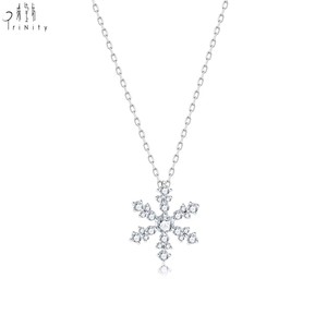 Newest Product Contemporary Snowflake Shape 18K Solid White Gold Natural Diamond Pendant <b>Necklace</b> For Daily Everyday Casual Wear - Product Image 1