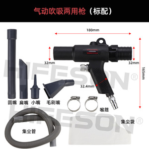 Pistola pulverizadora de aire HIFESON, accesorio de 14 mm, boquilla de 2,0 mm, herramienta de limpieza automotriz - Product Image 3