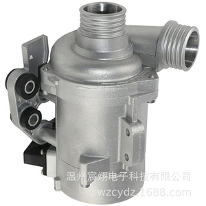 Pompe à eau pour Bmw 11517583836 11518635092, pièce de rechange de fabrication allemande, argent - Product Image 4