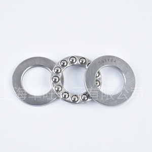S51218 420 - Product Image 1