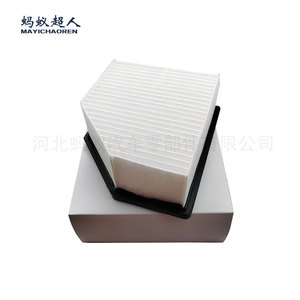 ไส้กรองอากาศเมย์อิชาเอ๋อร์ รุ่น Myk-6ra0a สำหรับรถยนต์นิสสัน เอ็กซ์เทรล ปี 2021 เครื่องยนต์ 1.5 ลิตร เทอร์โบ ขนาดมาตรฐาน - Product Image 4