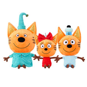 Peluche in Pelliccia Sintetica con Imbottitura in Cotone PP, 31-50 cm, Giocattolo per Bambini, Regalo di Compleanno per 4-6 Anni - Product Image 1