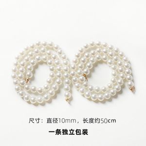 Guirlande élégante de perles pour la décoration de bouquets et cadeaux - Product Image 1