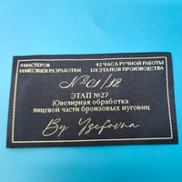 Étiquette tissée plate en polyester doux personnalisée de qualité supérieure, découpée à l'échelle ultrasonique, imprimée sur satin, pour vêtements