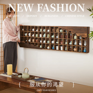 Étagère murale en bois massif de forme irrégulière, support pour tasses et théières, rangement rétro pour service à thé, pour la décoration de la maison - Product Image 5