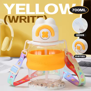 Botella de Agua de Plástico de 700ml para Niños, con Correa y Pajita, Diseño Veraniego, para la Escuela, Deportes, Venta al Por Mayor - Product Image 4