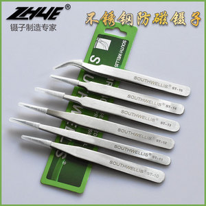 Pinzas antimagnéticas ST multifuncionales de acero inoxidable al por mayor, herramientas de reparación electrónica, herramientas de desmontaje de cabeza plana, herramientas para uñas - Product Image 3