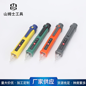 Testeur de tension sans contact VD07 avec affichage LED 60V 1000V AC, stylo de test en plastique pour détection électrique - Product Image 3