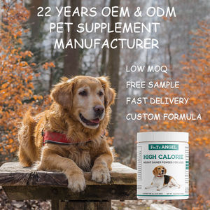 Compléments alimentaires pour la prise de poids des chiens, gain de masse musculaire pour chiens, poudre de protéines sans céréales à haute teneur en calories avec soutien immunitaire - Product Image 5