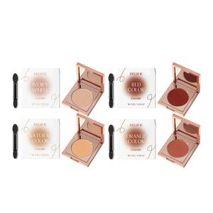 Nouveau Correcteur Anti-Imperfections, Couvrance Naturelle des Imperfections Cutanées, Taches, Acné, Couvre les Boutons, Longue Durée, Maquillage Non-Démaquillant - Product Image 1