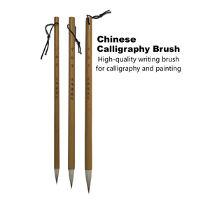 Stylo de calligraphie chinoise professionnel, outil d'écriture à poils de laine pour peinture <span class=keywords><strong>Kanji</strong></span> Sumi et aquarelle, 23cm - Product Image 3