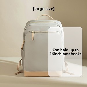 Mochila para Computadora <span class=keywords><strong>2026</strong></span>, Gran Capacidad, Informal, para la Universidad, Escuela, Viajes Urbanos - Product Image 4