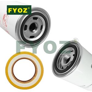 Separador de Aire/Aceite <span class=keywords><strong>24121212</strong></span>, Filtro de Aire 88171913, Filtro de Aceite 39329602, Compatible con Compresor de Aire UP6-5 UP5 UP6-15C, Repuesto - Product Image 2