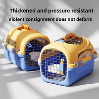 Boîte à chat classique portable anti-stress en plastique pour chats de 5 kg