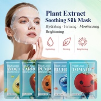 Masque en tissu apaisant antioxydant à la myrtille, hydratant et réparateur, marque privée, logo personnalisé, 25 ml, végétalien, vente en gros