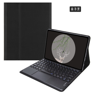 Étui clavier sans fil pour Samsung Tab A8 X200, housse Bluetooth de 10.5 pouces avec pavé tactile rose - Product Image 3