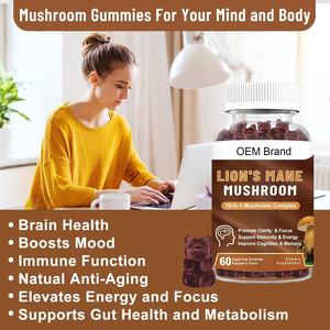 Sản phẩm bán chạy nhất <span class=keywords><strong>2025</strong></span> nhãn hiệu riêng nootropics não bổ sung hỗ trợ cho Focus năng lượng nấm Gummies - Product Image 3