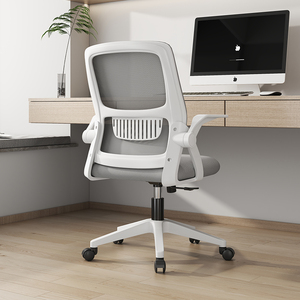 Ghế Lưới Có Thể Điều Chỉnh Độ Cao Công Thái Học Hiện Đại Sang Trọng Mới Tùy Chỉnh - Product Image 2