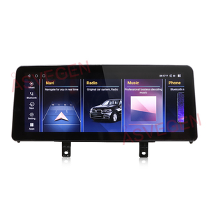 Sistema <span class=keywords><strong>Android</strong></span> de 12,3 pulgadas, reproductor de DVD para coche, Radio de Audio para coche, reproductor de vídeo, tablero, navegación GPS para BMW 1Series LHD 2012-2016 - Product Image 2