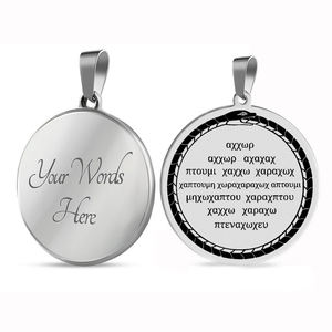 Collana con Ciondolo in Acciaio Inossidabile Ouroboros, Simbolo di Potente Forza Protettiva del Misticismo Greco e Egiziano Antico, Typhon - Product Image 5