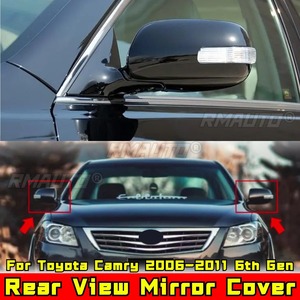 Coques de protection pour rétroviseurs latéraux de voiture, capuchons de rétroviseurs pour Toyota Camry 2006-2011 6ème génération, kit carrosserie, accessoires automobiles - Product Image 4