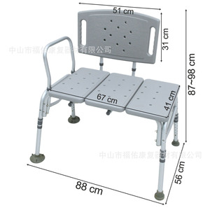 Banc de douche de réadaptation Fuyou avec dossier 51x31 cm, siège de bain pliable en aluminium gris pour personnes âgées et handicapées - Product Image 4