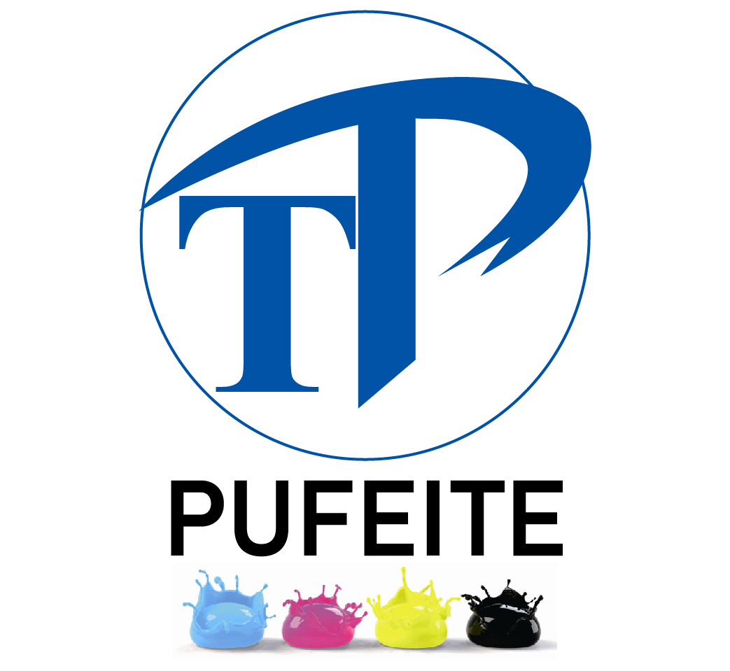 Luan Pufeite Printing Co., Ltd. logo